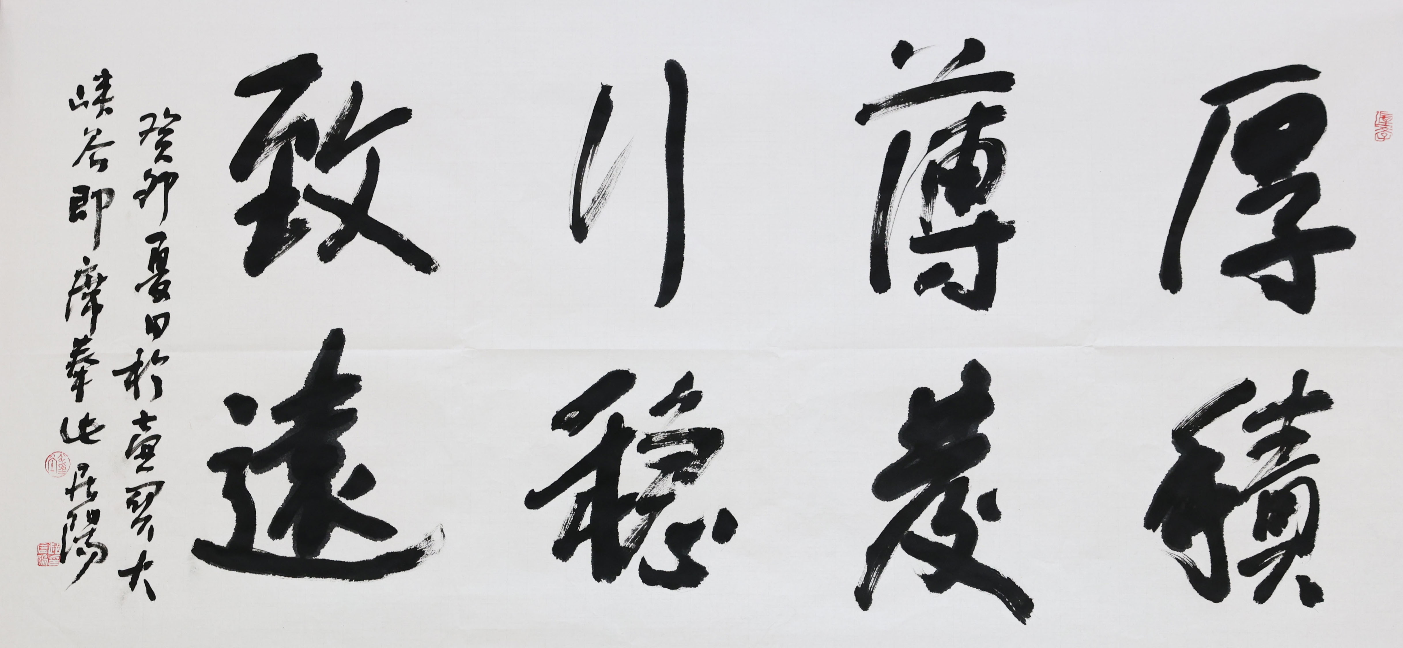 作品21