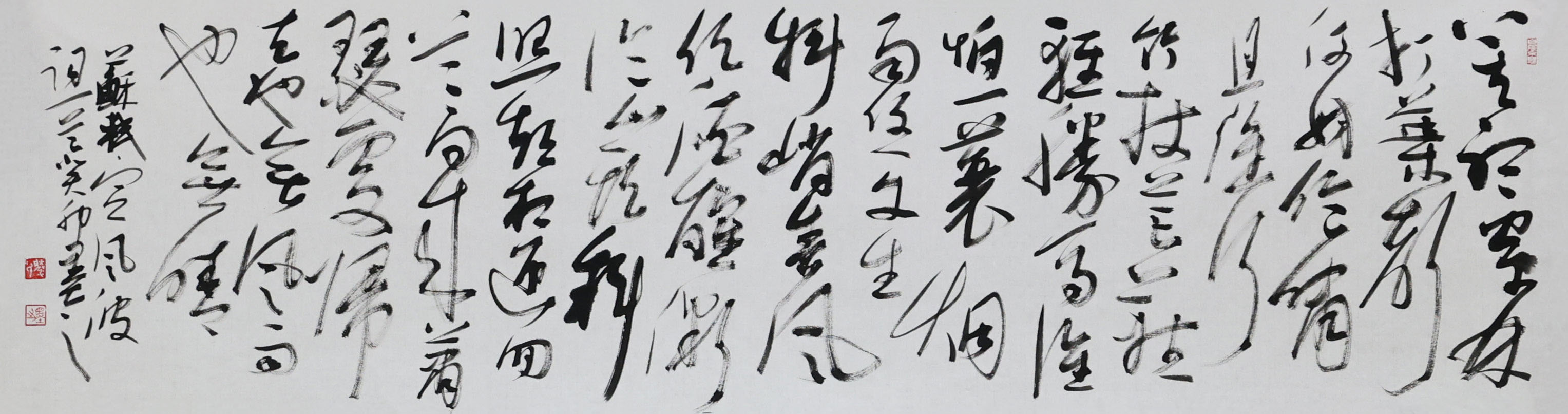 作品13