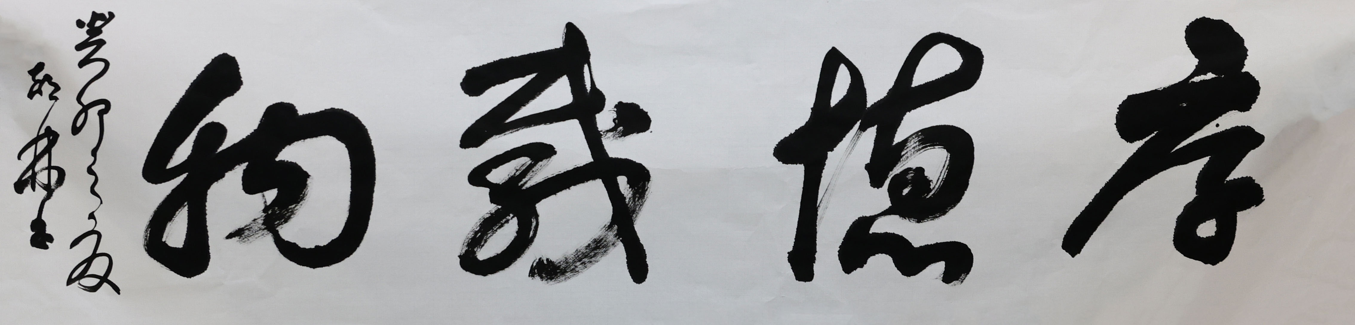 作品15