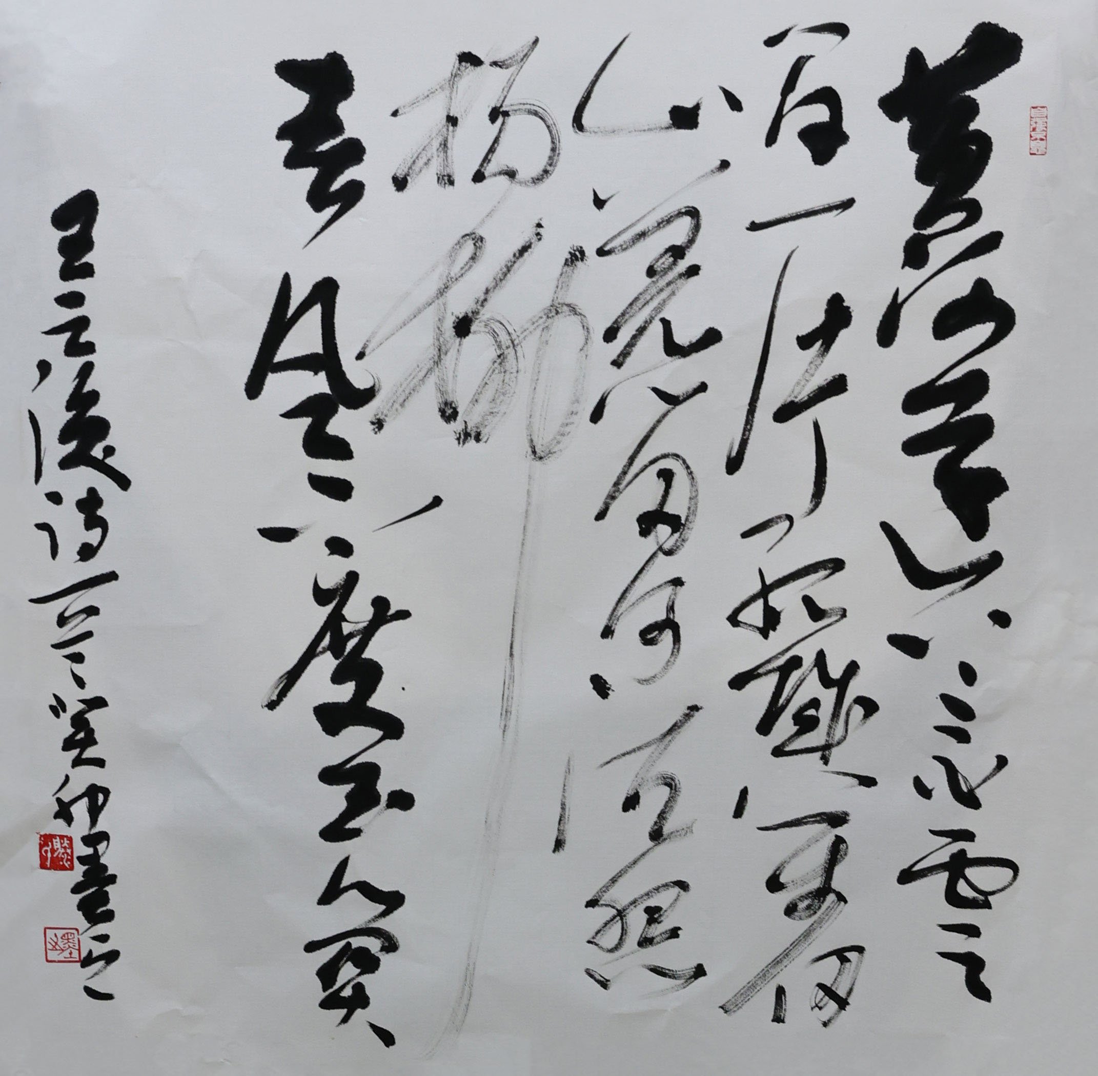 作品11