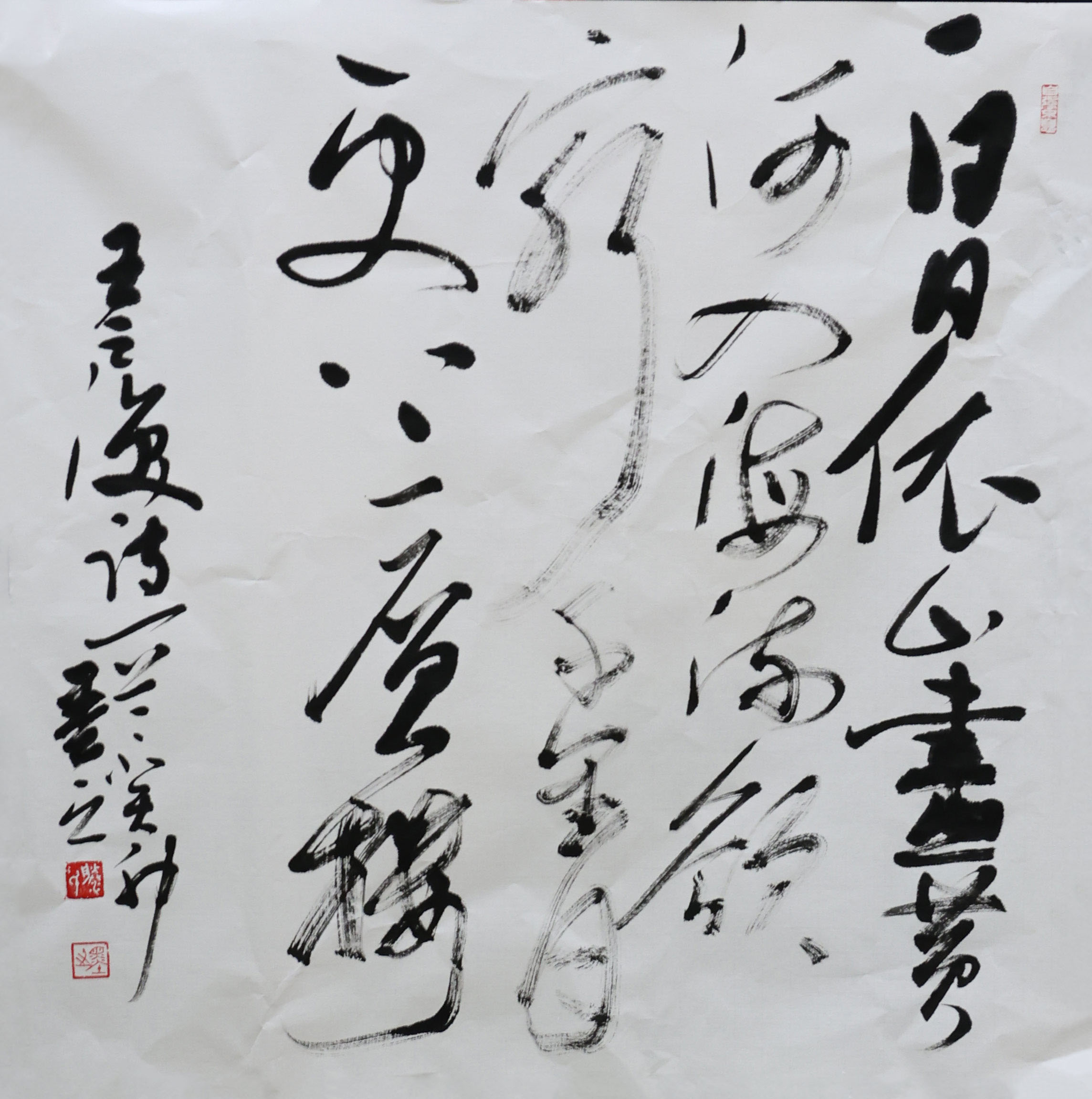 作品8